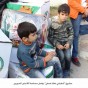 حملة "شقيقي دفئك