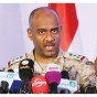 المتحدث باسم قوات التحالف العربي العميد أحمد عسيري - ارشيف