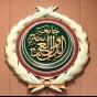 شعار جامعة الدول العربية