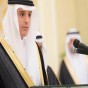 وزير الخارجية السعودي عادل الجبير- ارشيفية