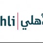 البنك الأهلي الأردني