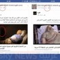 تعبيرية