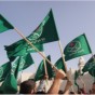 علم الاخوان المسلمين