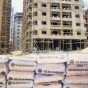 اسمنت البناء - ارشيفية