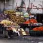 سوق خضار وفواكه مصري