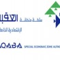 سلطة منطمة العقبة الخاصة الاقتصادية