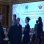 مؤتمر إصلاح مجلس الأمن