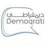 شعار البرنامج