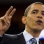 أوباما