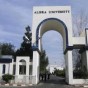 جامعة الاسراء