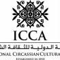 شعار الأكاديمية الدولية للثقافة الشركسية