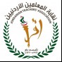 شعار النقابة