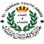 شعار جائزة الحسن للشباب