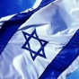 علم اسرائيل