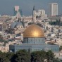 القدس