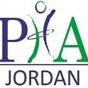 شعار جمعية المستشفيات الخاصة - ارشيفية