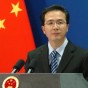 وزارة الخارجية الصينية هونغ لي