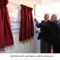 افتتاح مدرسة فاطمة الزهراء الأساسية المختلطة بالبترا