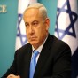 رئيس الوزراء الإسرائيلي بنيامين نتنياهو