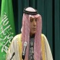 عادل الجبير