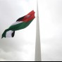 ثالث اطول سارية في الاردن