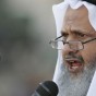 الشيخ همام سعيد - ارشيفية