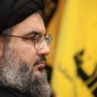 نصر الله