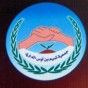 جمعية تميم بن اوس الداري الخيرية