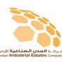 شركة المدن الصناعية الأردنية - شعار