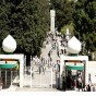 الجامعة الأردنية - ارشيفية