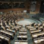 مجلس النواب  -  ارشيفية