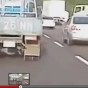 مقطع من الفيديو