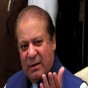 نواز شريف