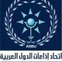 اتحاد إذاعات الدول العربية