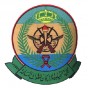 كلية القيادة والاركان الملكية الاردنية - شعار