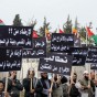 ارشيفية