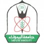 شعار جامعة اليرموك