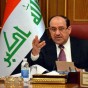 نائب رئيس الجمهورية العراقية نوري المالكي - ارشيفية