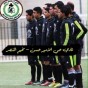نادي حي الامير حسن