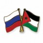 علما الأردن وروسيا - أرشيفية