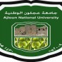 شعار جامعة عجلون الوطنية
