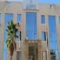 وزارة العمل - ارشيف