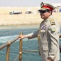 الرئيس المصري عبد الفتاح السيسي لدى افتتاح مشروع قناة السويس الجديدة