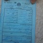 احدى المخالفات التي حررت  بحق " المزمرين "