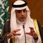 وزير الخارجية السعودي عادل الجبير - أرشيفية