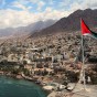العقبة - أرشيفية