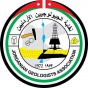 نقابة للجيولوجيين الاردنيين