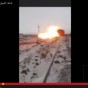 مقطع من الفيديو