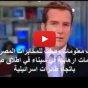 الصورة من الفيديو