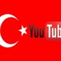 يوتيوب وعلم تركيا